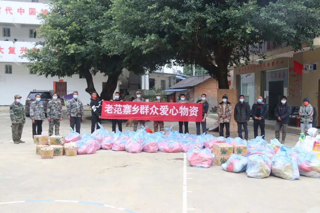 图片 图片
