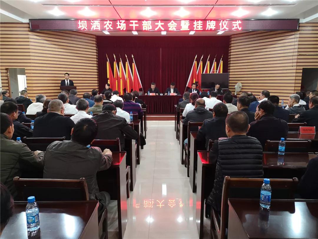 微信图片_20190307155759