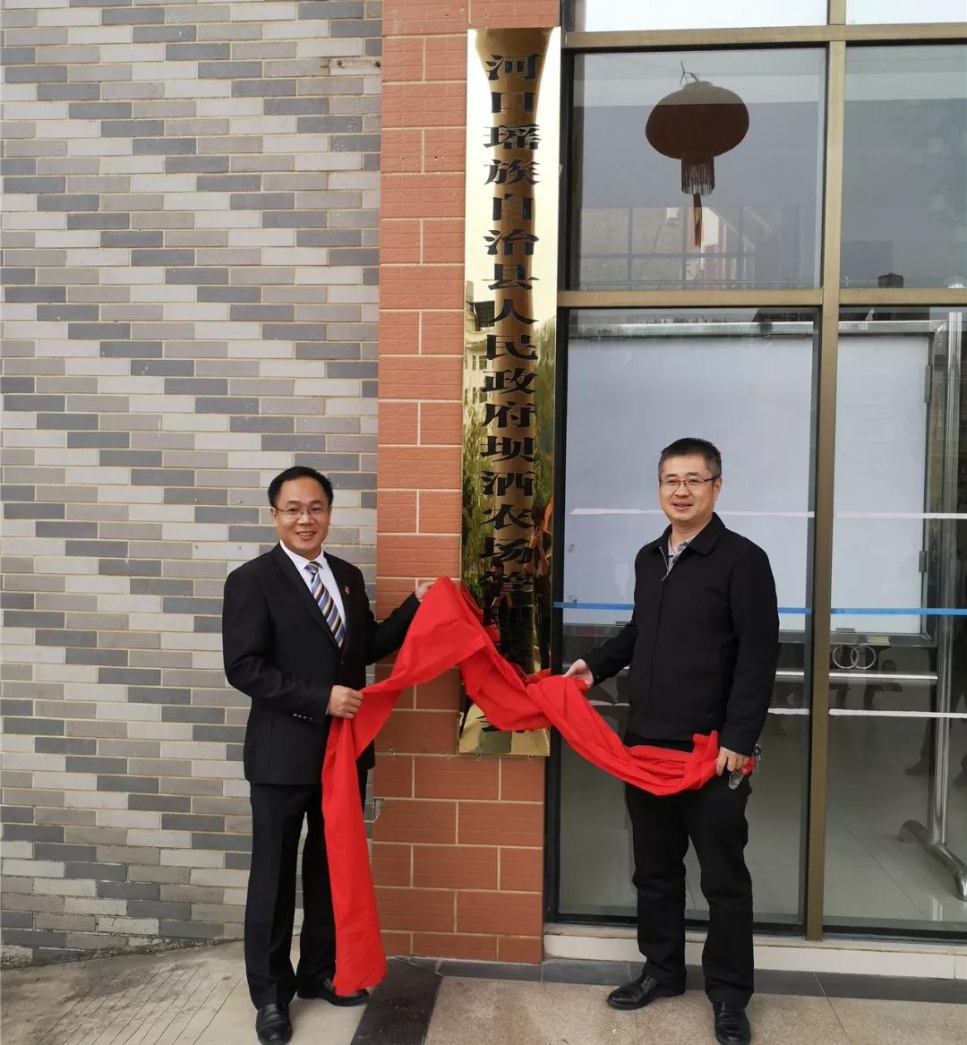 微信图片_20190307155755