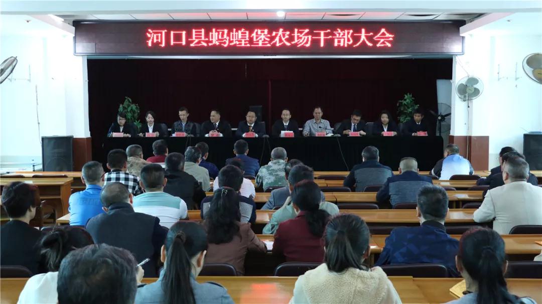 微信图片_20190307155735