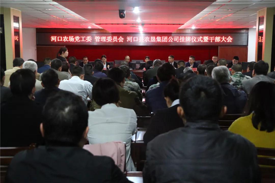 微信图片_20190307155827