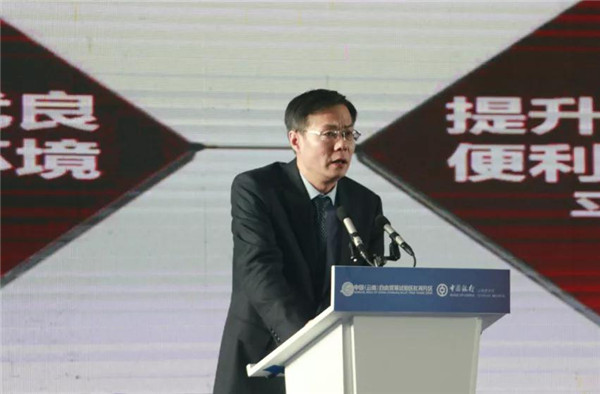 微信图片_20191129153327