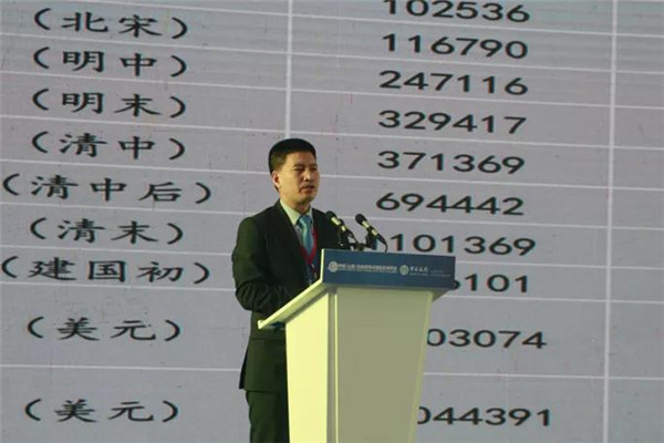 微信图片_20191129153319